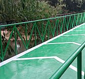 Renovasi Jembatan Pagersi